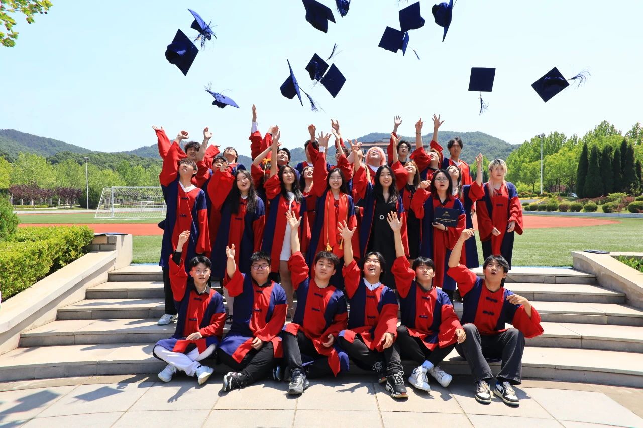 2024 Graduation Ceremony