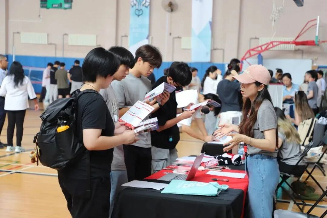 college fair